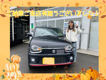 Ｈ様ご納車ご来店誠に有難うございます！